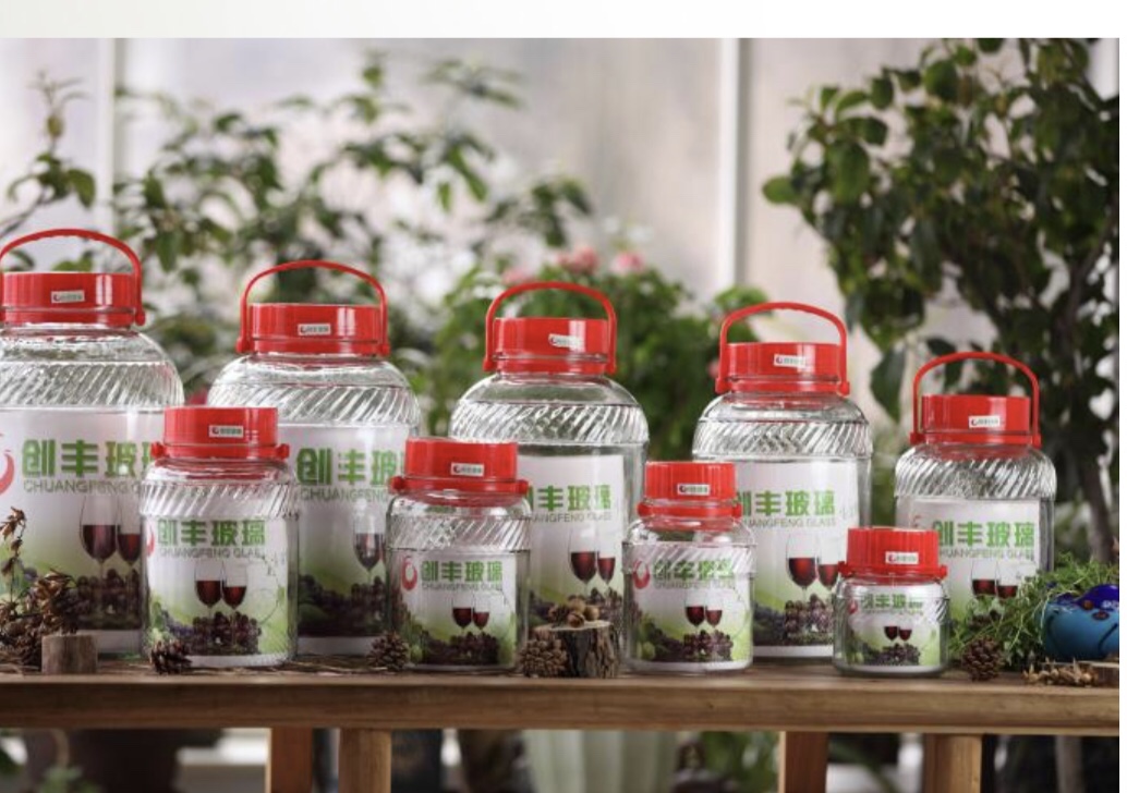 Twill Glass Bayberry Bottle Household Necessities Storage Food Retail Category