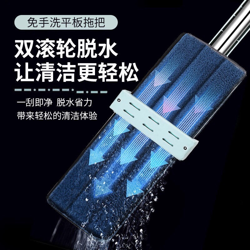 加粗大号免手洗平板拖家用木地板一拖净懒人拖布干湿两用擦地神器详情图6