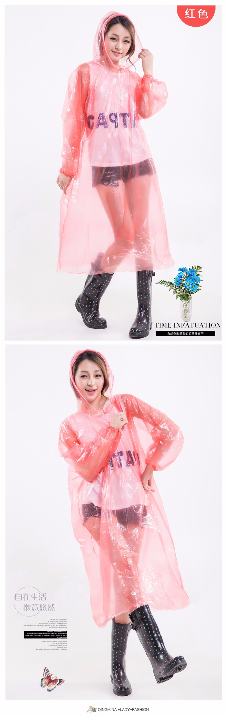 笠王义乌厂家直销户外徒步成人套头款加大加厚一次性PE防护雨衣详情图9