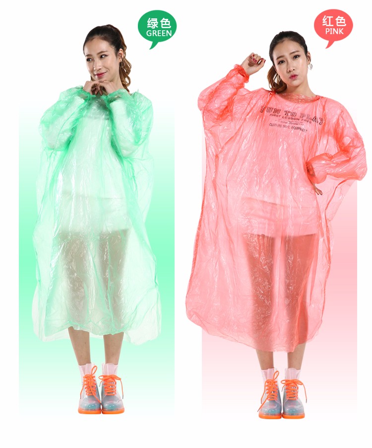 笠王义乌厂家直销加大加厚PE成人一次性雨衣低压套头款2188新包装详情图4