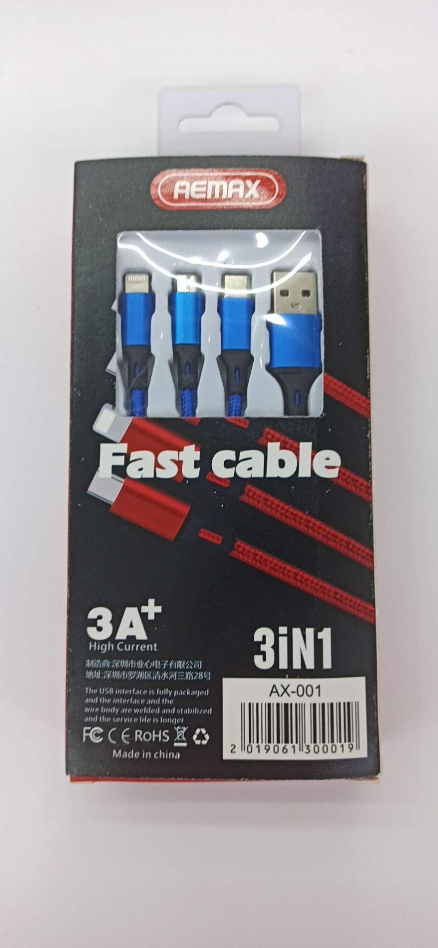 3-in-1 phone charger