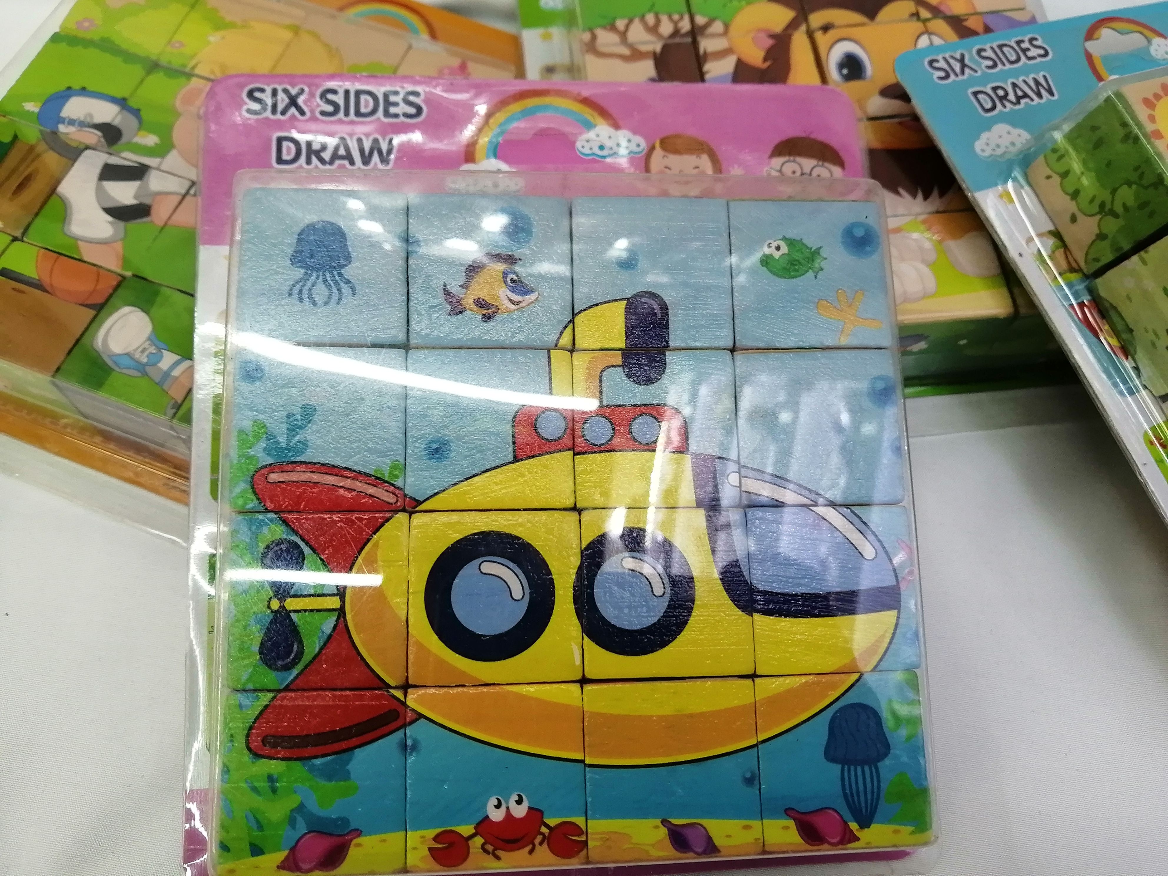 16粒六面画拼图积木 儿童益智立体3d拼装模型早教幼儿中班区域玩具