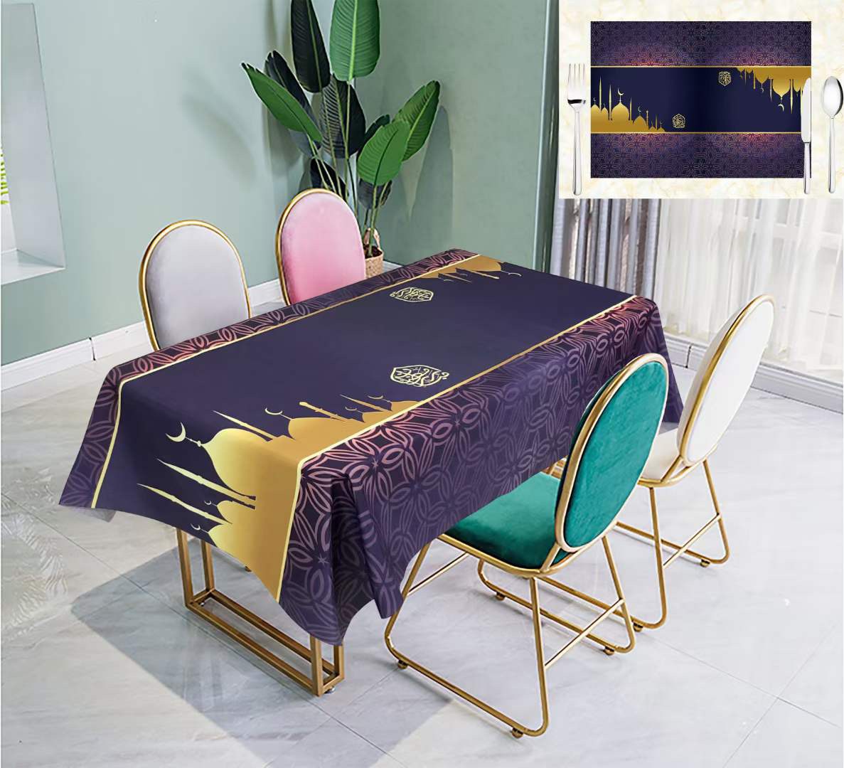 Factory direct sales of new tablecloths, high-end household tablecloths, best-selling tablecloths, Ramadan tablecloths detail image 2