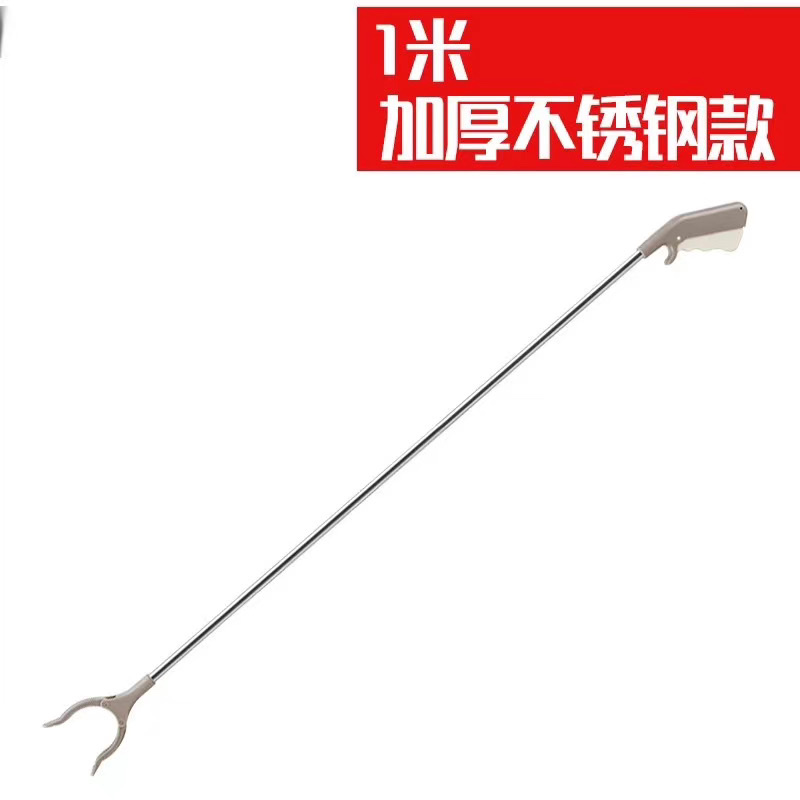 垃圾夹产品图