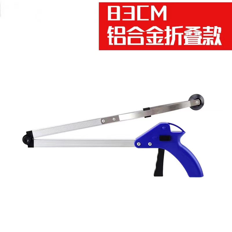 折叠垃圾夹产品图
