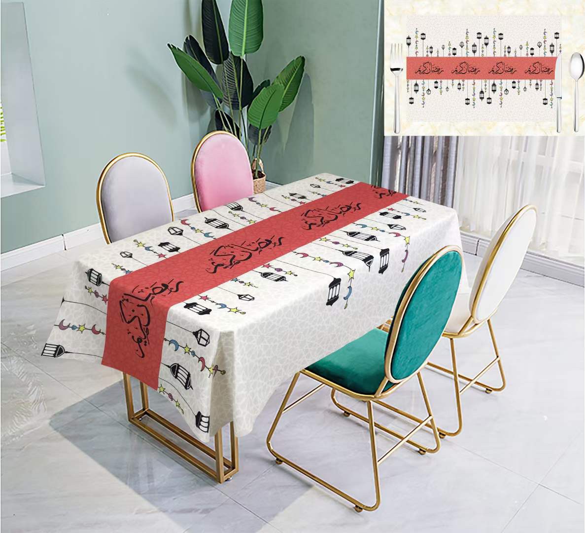 Factory direct sales of new tablecloths, high-end household tablecloths, best-selling tablecloths, Ramadan tablecloths detail image 7