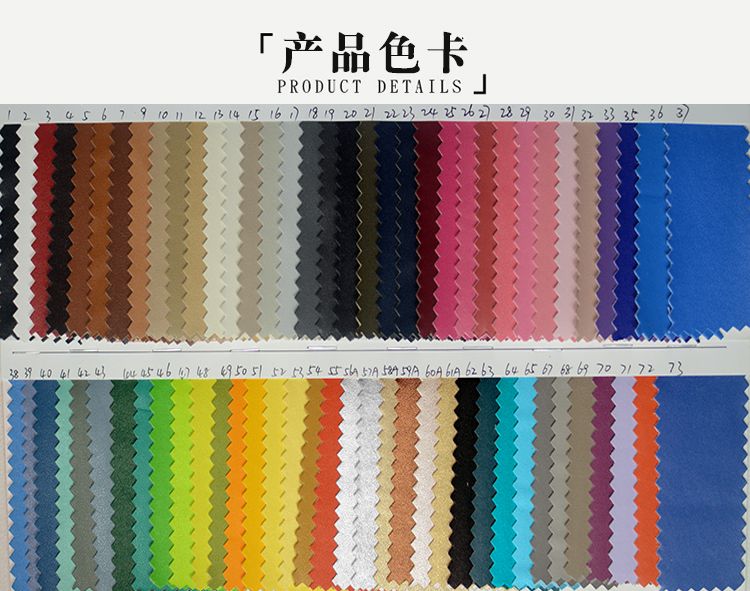 141-textured all-PU soft leather clothing fabric artificial leather in multiple colors in stock
