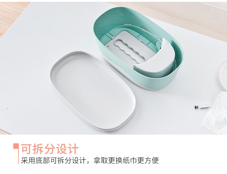 The simple and elegant rectangular household tissue box has a beautiful shape. It is a simple household living room tissue box available in two colors detail image 8