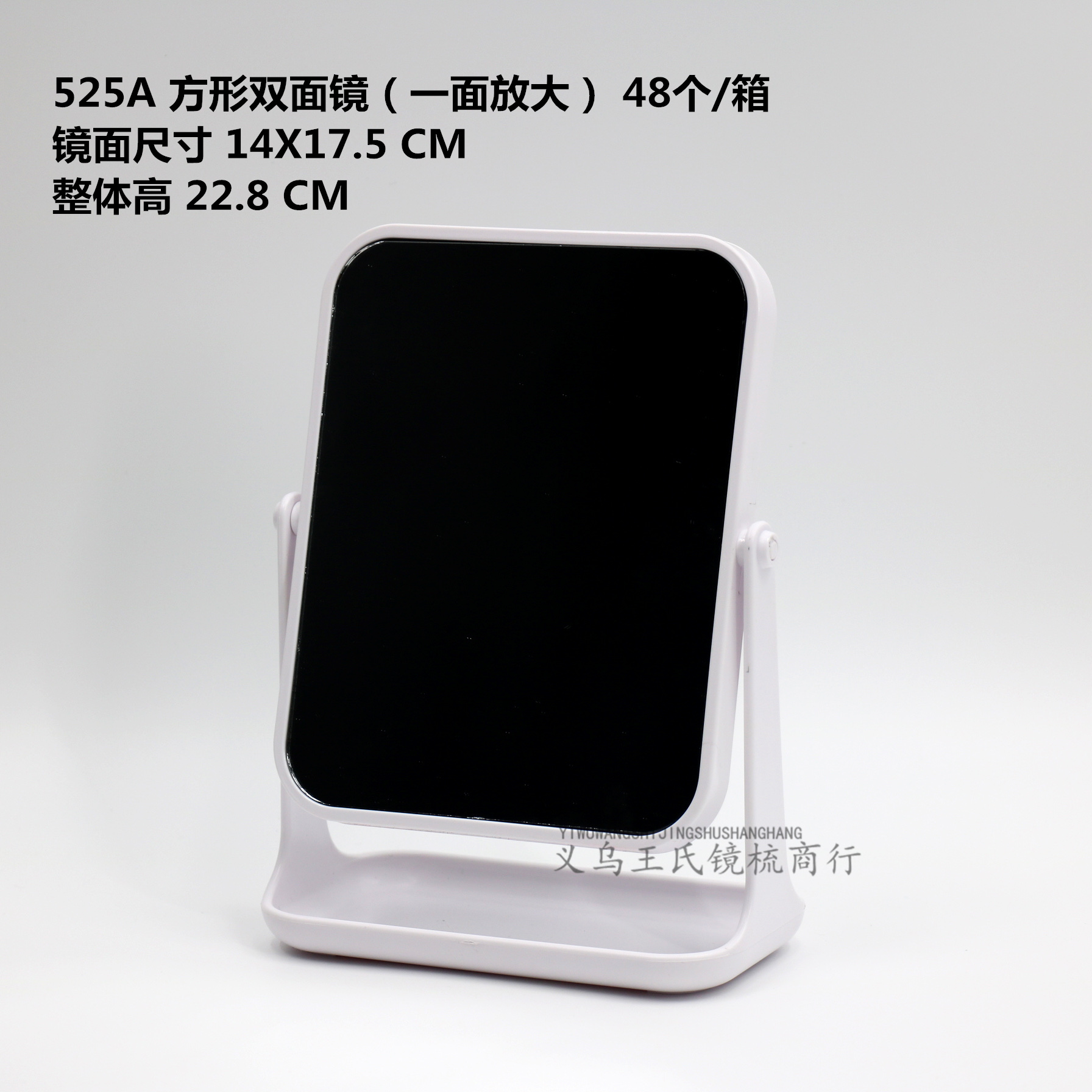 化妆镜/镜子化妆镜/镜子/化妆镜带灯/微缩镜子产品图