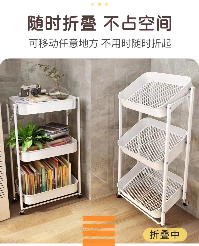 Plastic Shelf details Picture