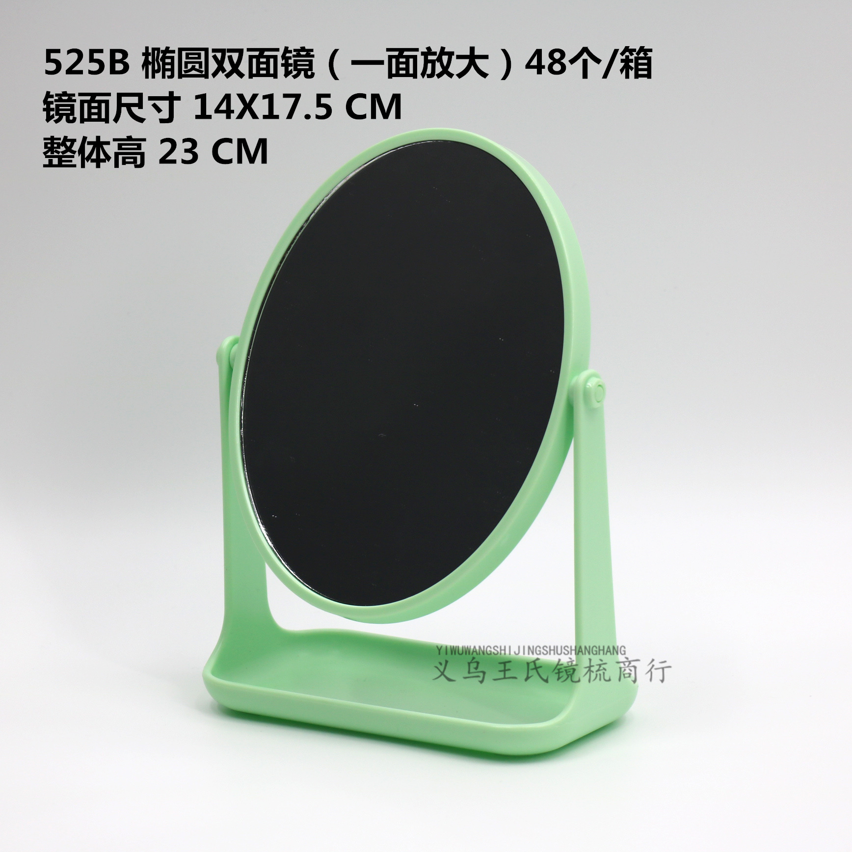 化妆镜/镜子化妆镜/镜子/化妆镜带灯/微缩镜子细节图