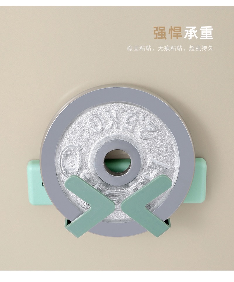 HM免打孔锅盖架壁挂式厨房置物架可调节菜板砧板收纳架详情9