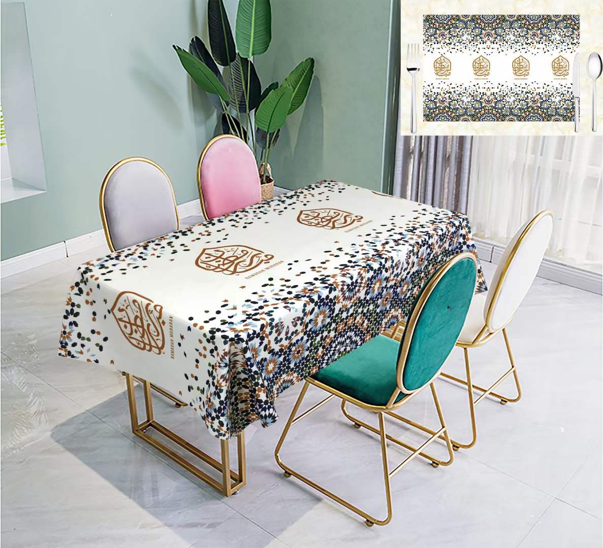 Direct sales of new high-end household tablecloths and popular tablecloths from the manufacturer of cotton Ramadan tablecloths