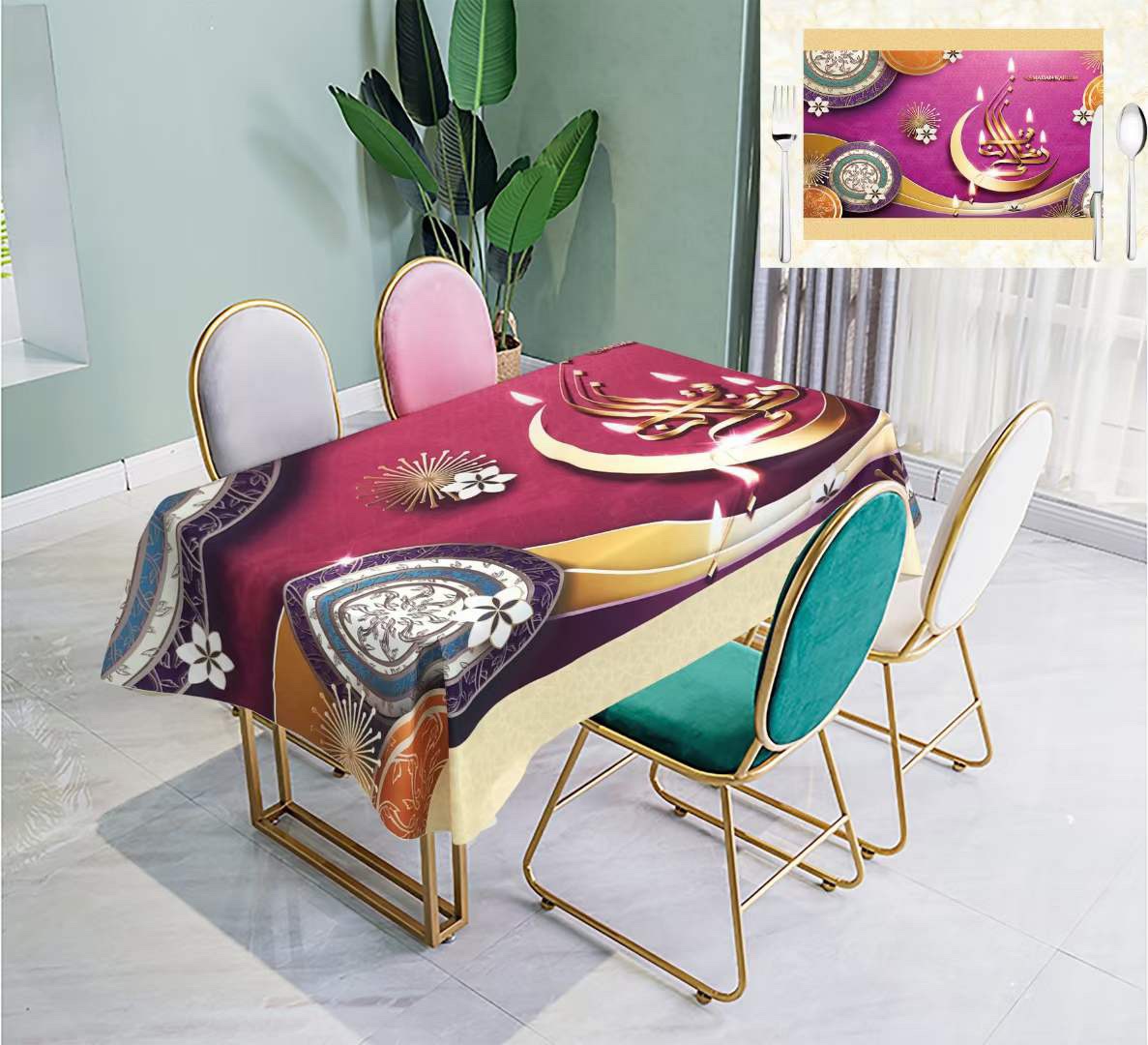Factory direct sales of new tablecloths, high-end household tablecloths, best-selling tablecloths, Ramadan tablecloths detail image 4