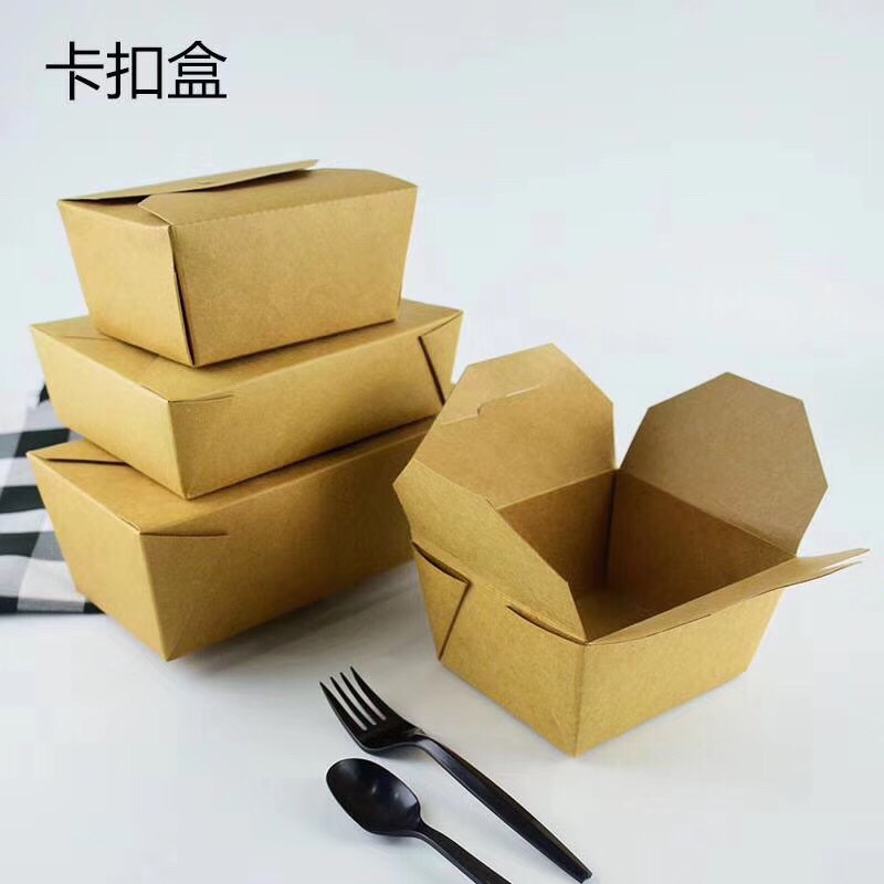 一次性牛皮纸包装盒、炒饭纸盒