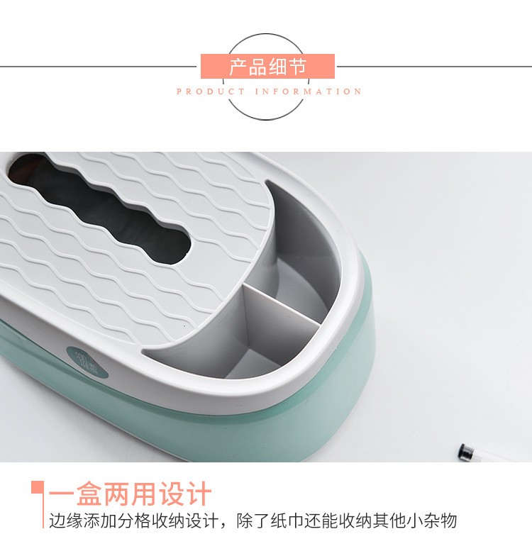 The simple and elegant rectangular household tissue box has a beautiful shape. It is a simple household living room tissue box available in two colors detail image 5