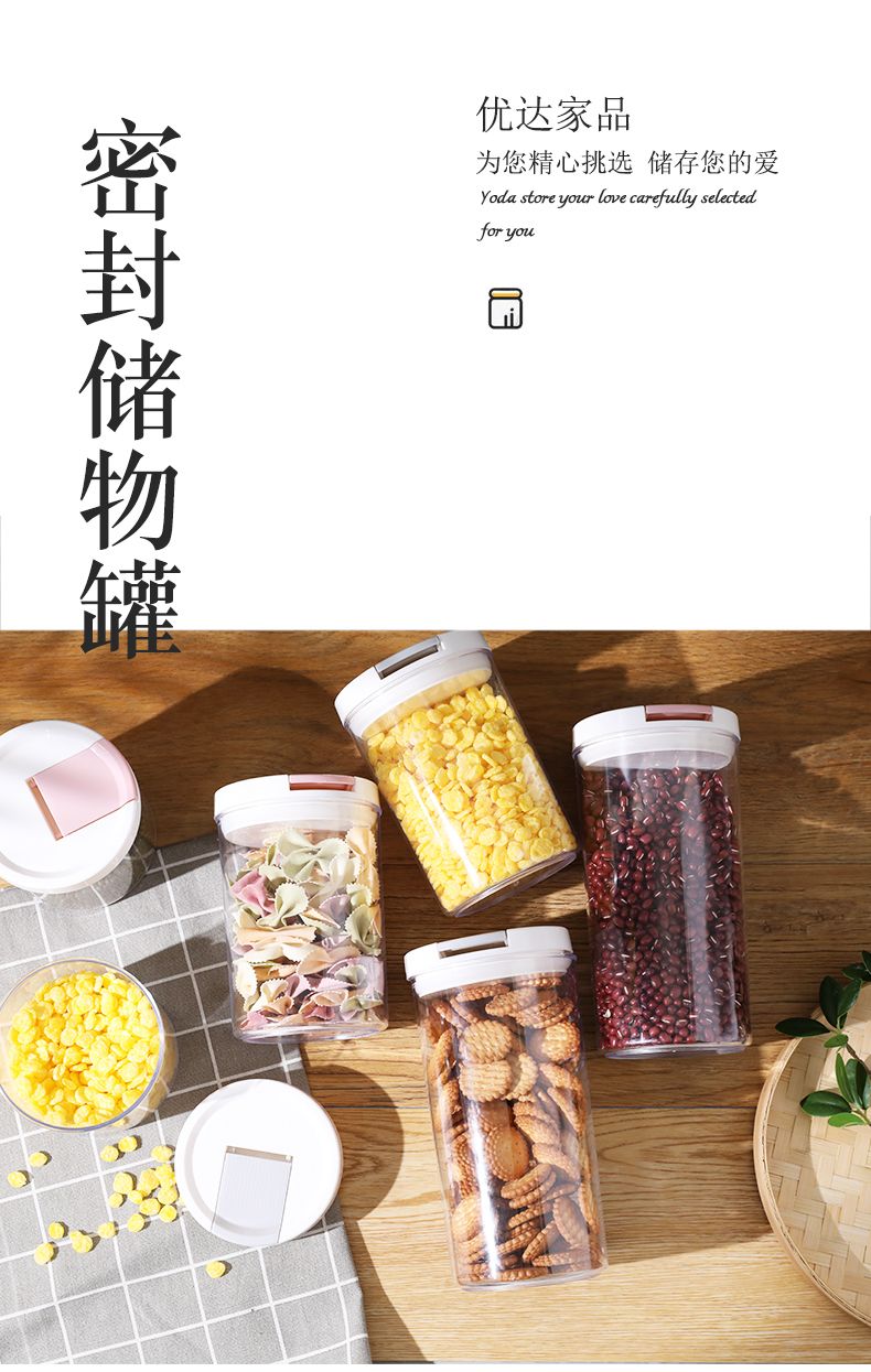 Round Sealed Jar, Large Clamshell