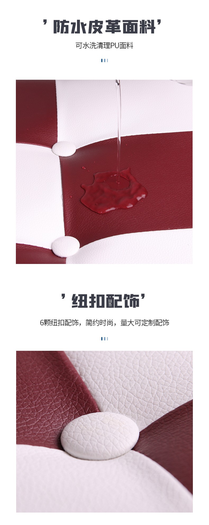 皮质收纳凳拼接折叠可坐换鞋凳大容量多功能置物凳家用玩具储物凳详情图5