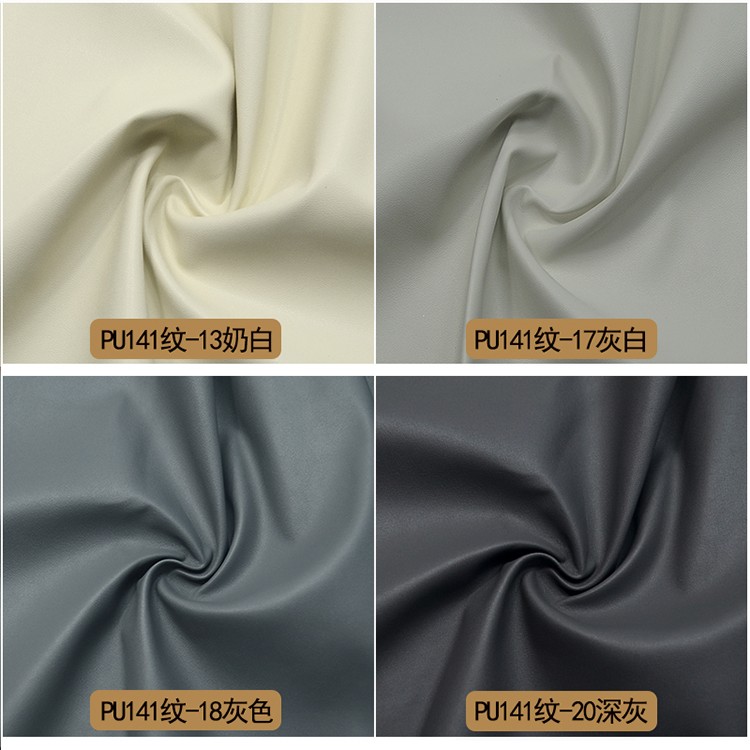 141-textured all-PU soft leather clothing fabric artificial leather in multiple colors in stock detail image 8
