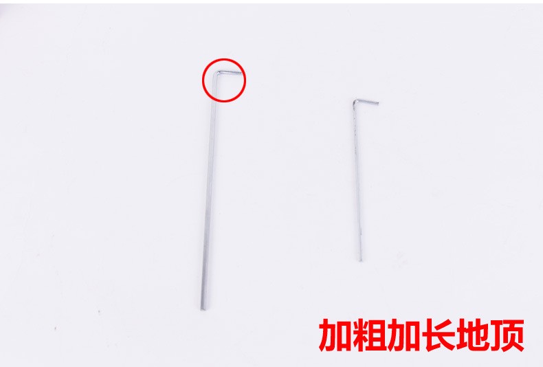 FID外贸出口韩国户外加宽雨棚遮阳棚防晒凉棚遮阳蓬野营帐篷天幕详情5