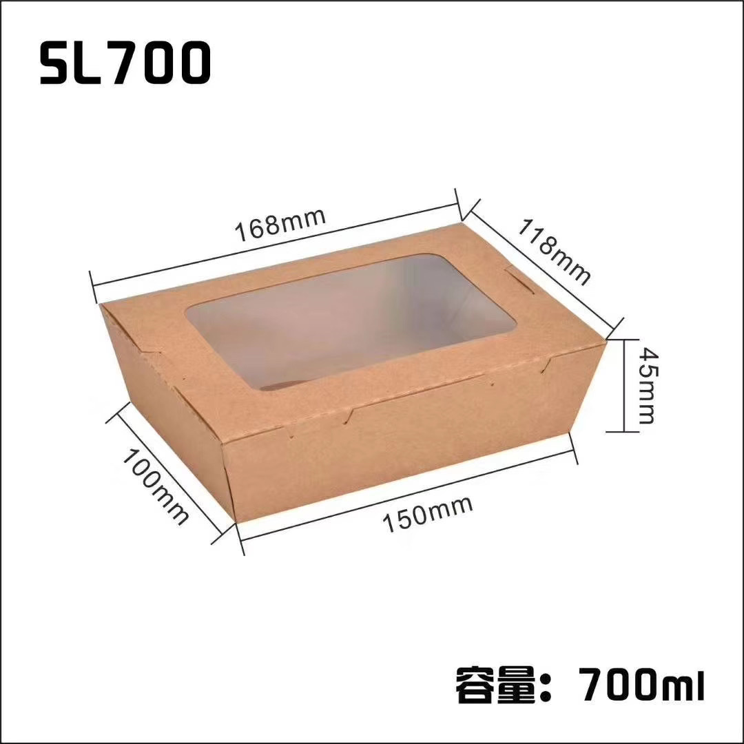 一次性餐盒实物图