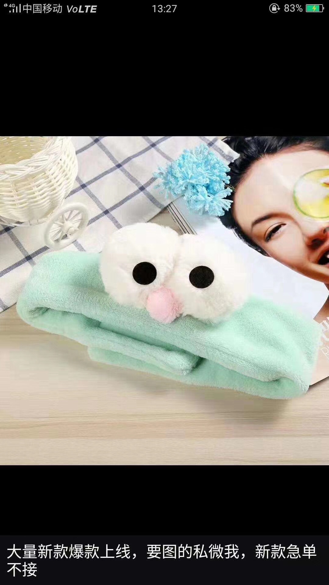 Zien Accessories describe pic - 4