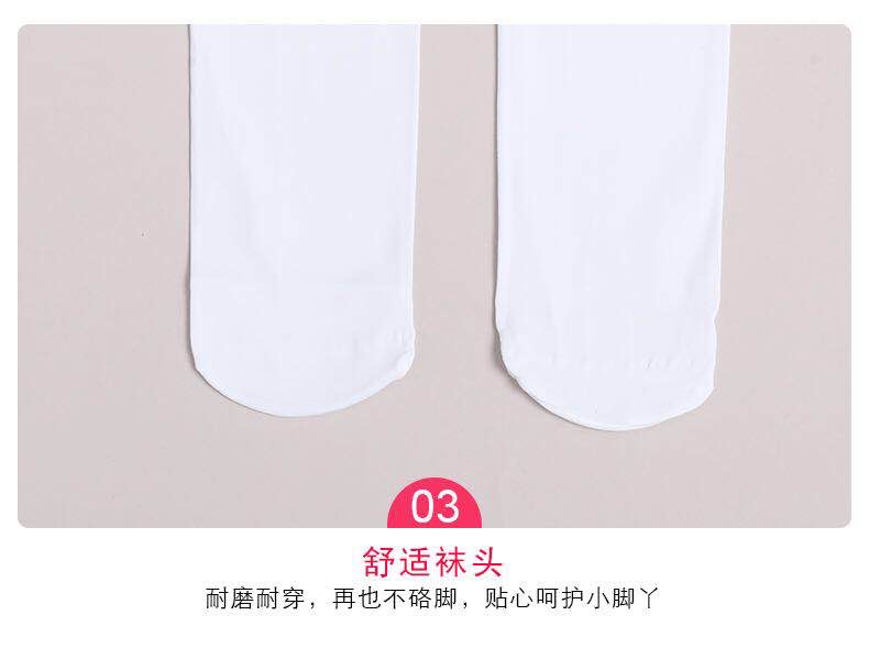  舞蹈/裤天鹅/天鹅白底实物图
