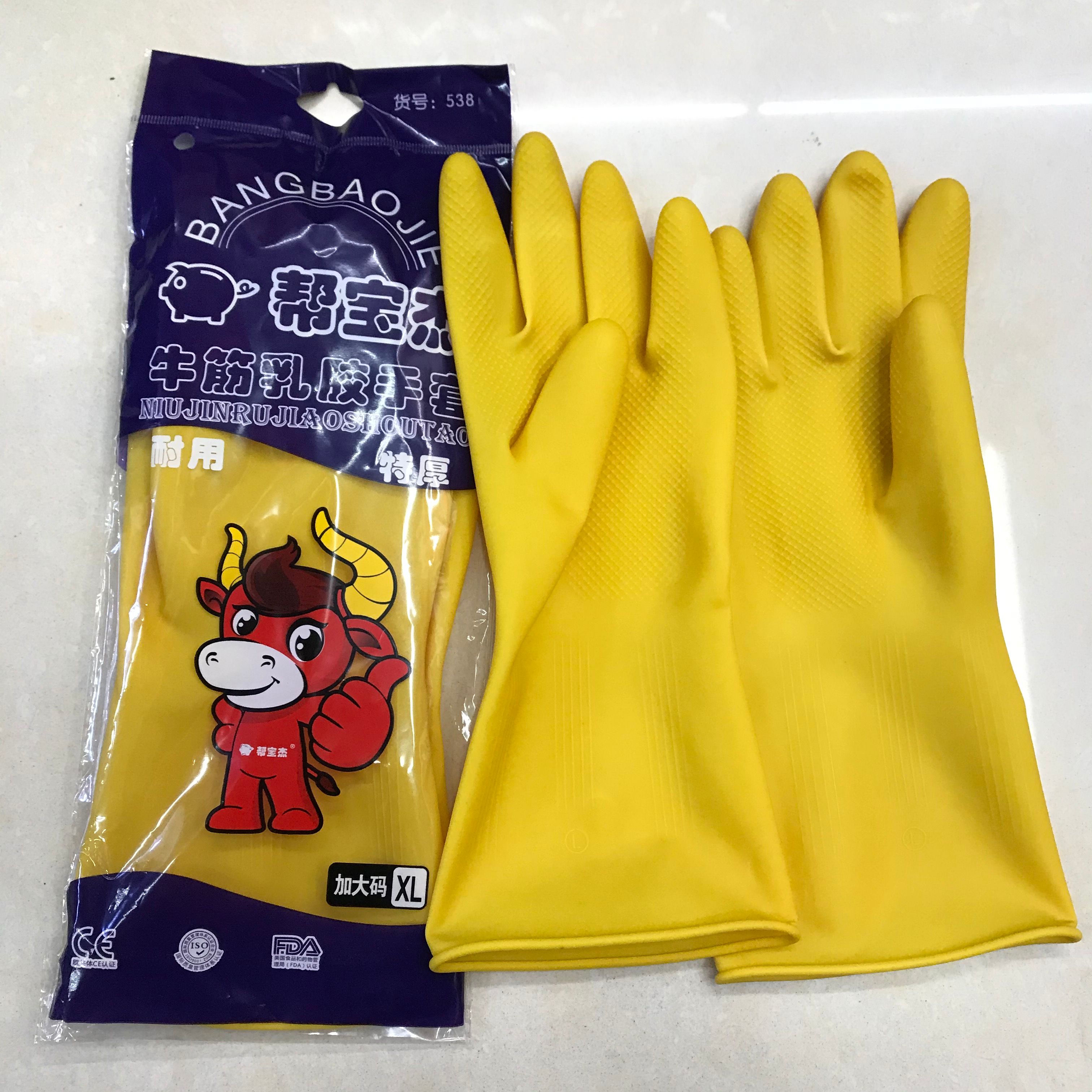 Help Jie Bao Gloves Glove Details Contact 13157978169