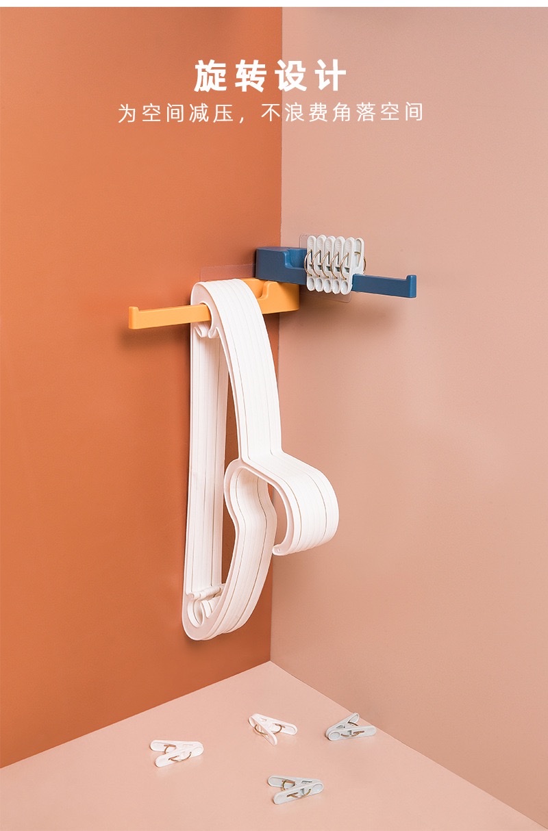 HM衣架收纳神器免打孔阳台收纳置物架多功能旋转衣架收纳壁挂式收纳详情5
