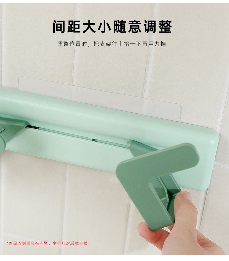 HM免打孔锅盖架壁挂式厨房置物架可调节菜板砧板收纳架详情5