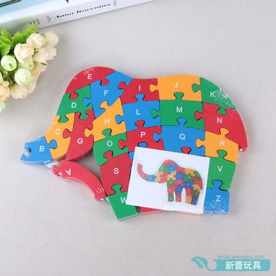 木质拼图立体动物手工DIY儿童益智玩具拼装玩具