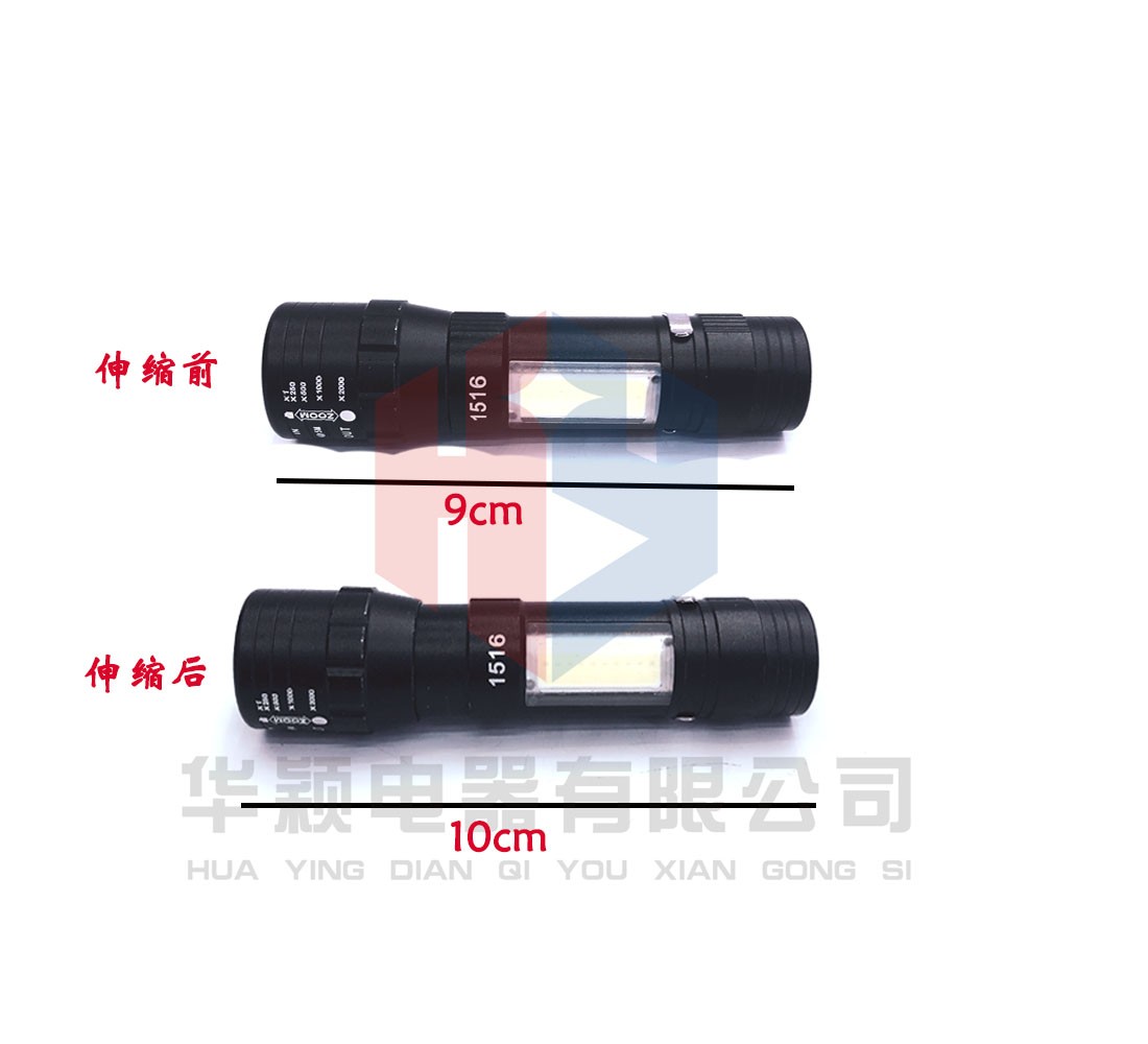 跨境迷你调焦手电筒 LED户外照明COB强光小手电筒远射礼品手电详情图7