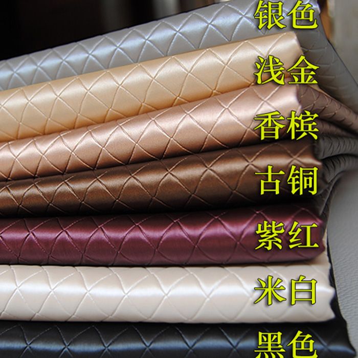 人造革丝光格子装饰皮革移门软包背景 床头面料
