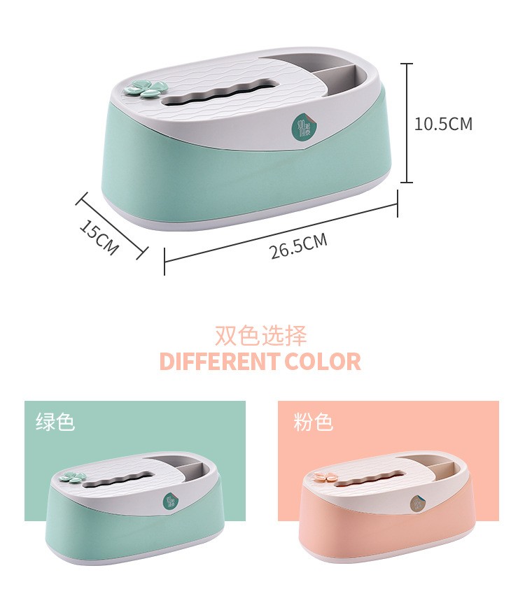 The simple and elegant rectangular household tissue box has a beautiful shape. It is a simple household living room tissue box available in two colors detail image 4