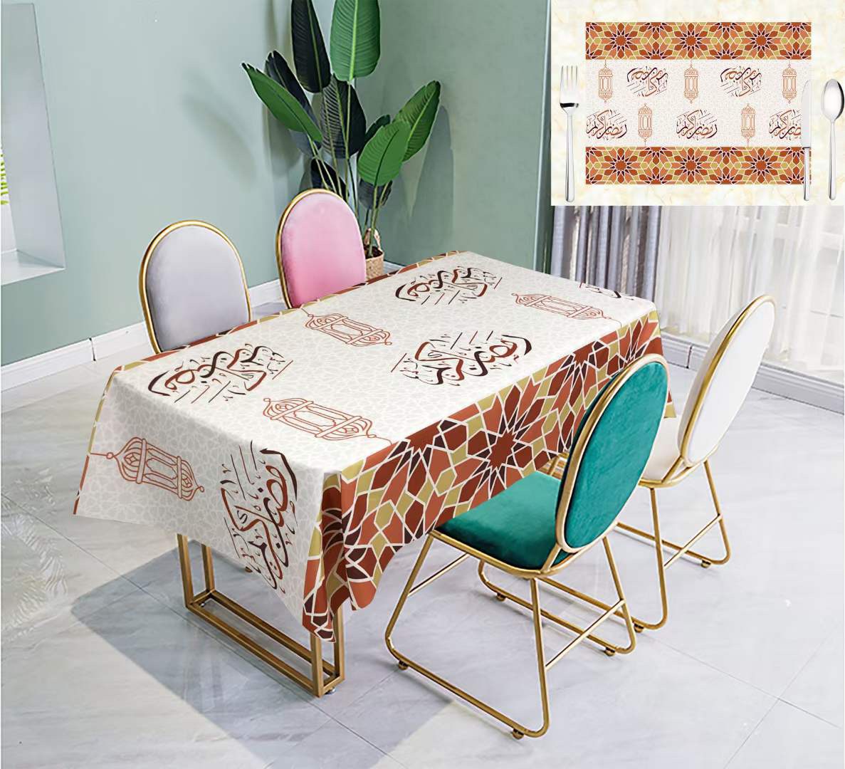Factory direct sales of new tablecloths, high-end household tablecloths, best-selling tablecloths, Ramadan tablecloths detail image 8