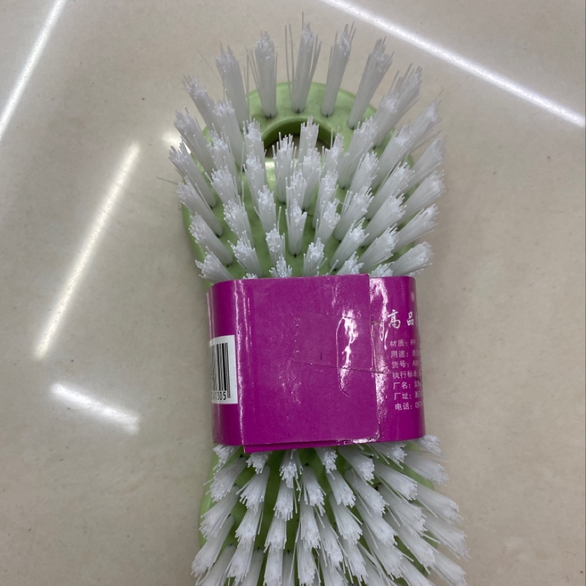 Laundry scrubbing brush thumbnail