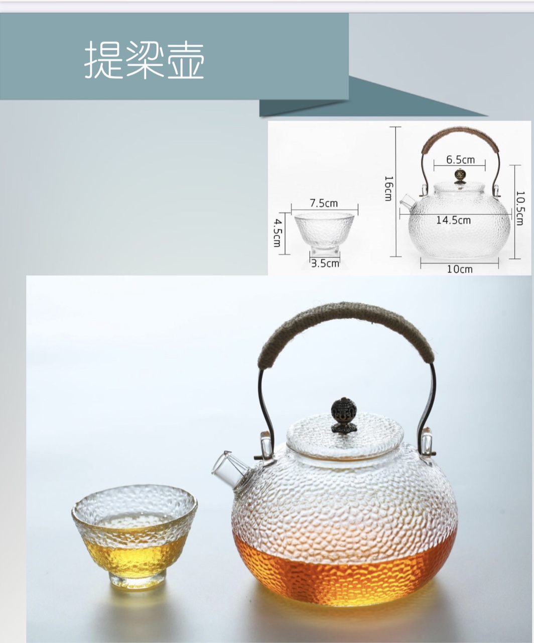 Glass Bottle Set Home Daily Supermarket Hotel Special Class Transparent