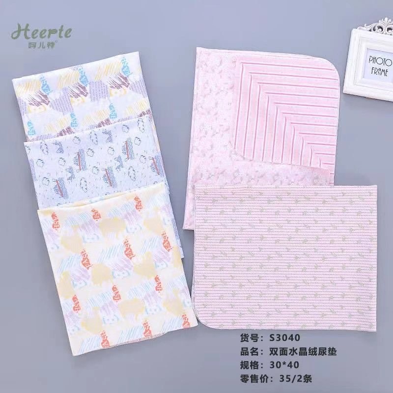 Double-Sided Crystal Velvet Urine Pad