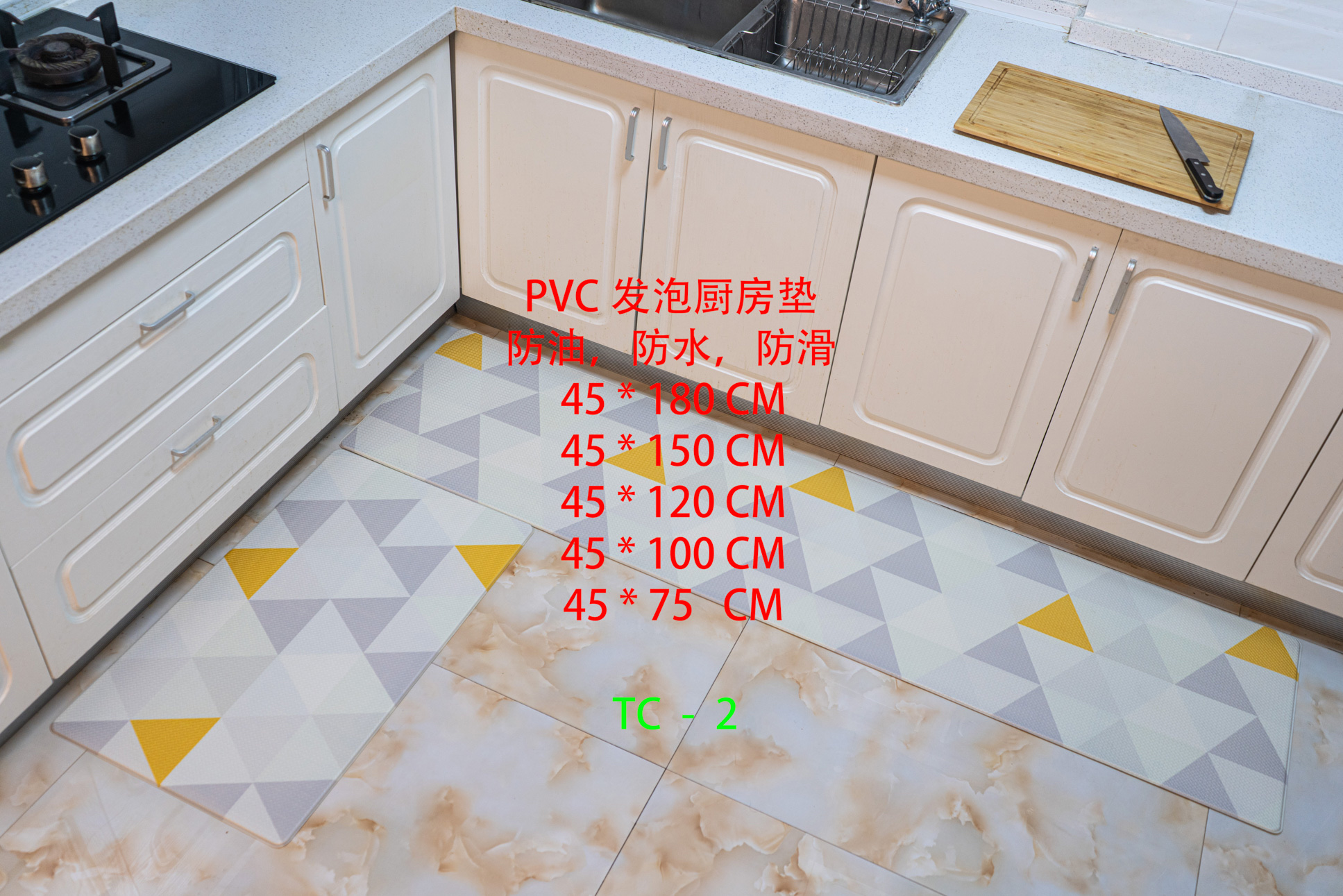 纹皮纹台布/时尚/环保产品图