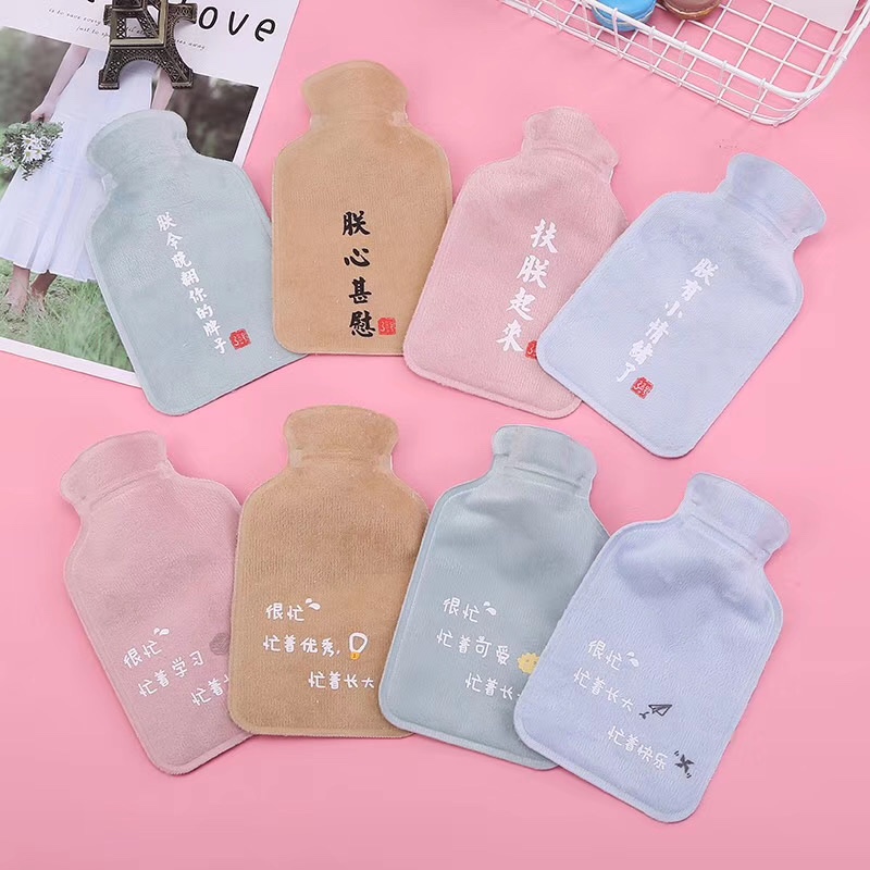 Ultra Soft Text Crystal Ultra Warm Water Bottle