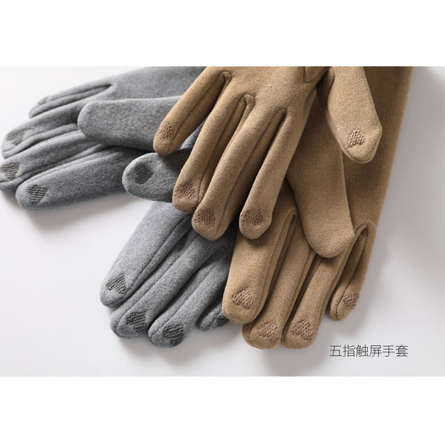Autumn and winter new full-finger touch screen German velvet heating and fleece warm gloves Application Scenario