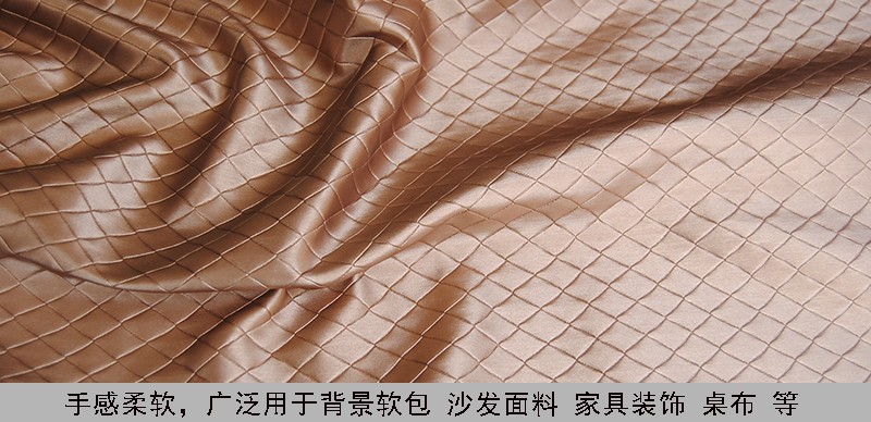 Artificial leather mercerized checkered decorative leather sliding door soft package background headboard fabric detail image 3