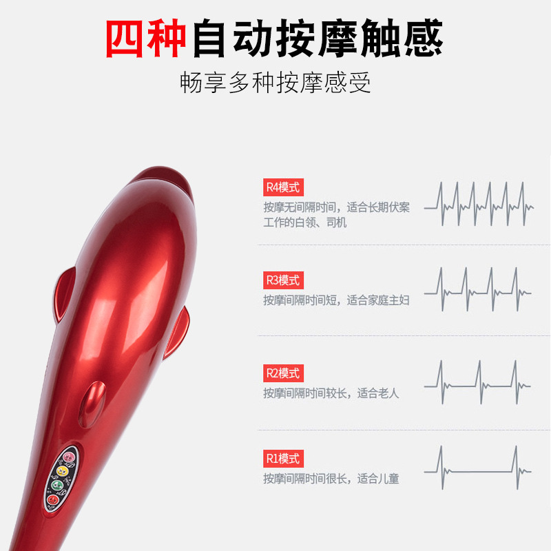 海豚按摩器详情图3