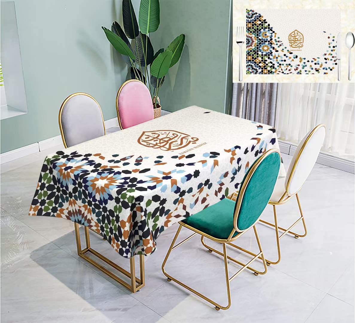 Factory direct sales of new tablecloths, high-end household tablecloths, best-selling tablecloths, Ramadan tablecloths detail image 3