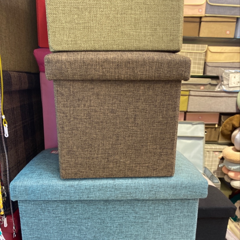 Receive a stool thumbnail