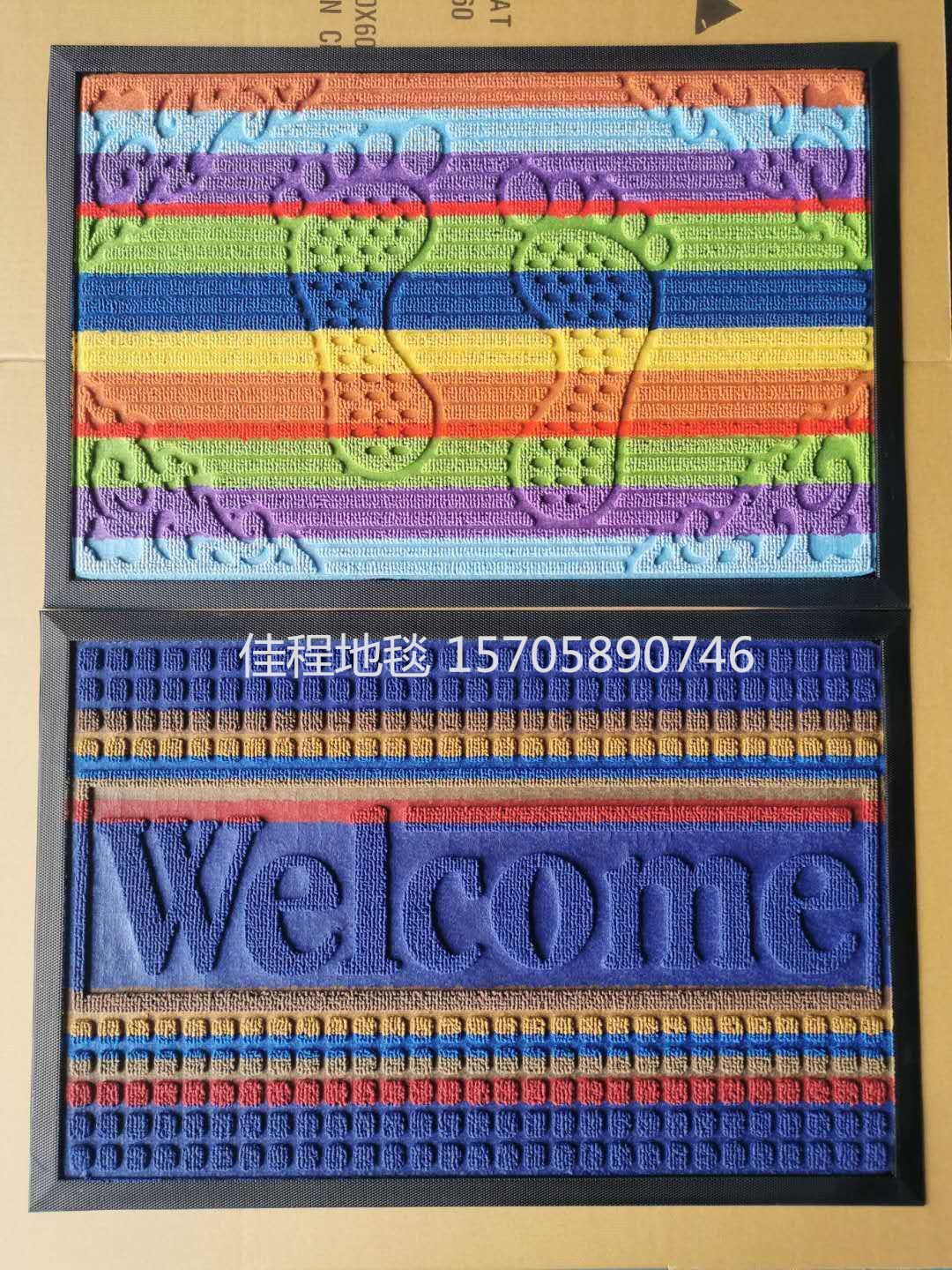 40*60cm rubber ring velvet floor mat, foot mat, water-absorbing anti-slip floor mat, anti-slip mat, rubber mat, door mat full figure