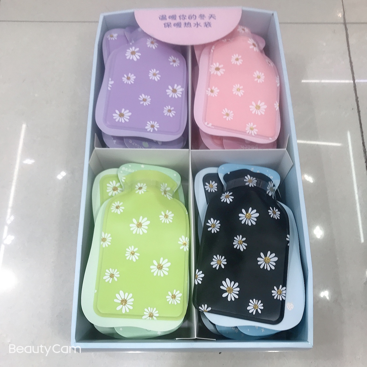 Little Daisy Hot Water Bag