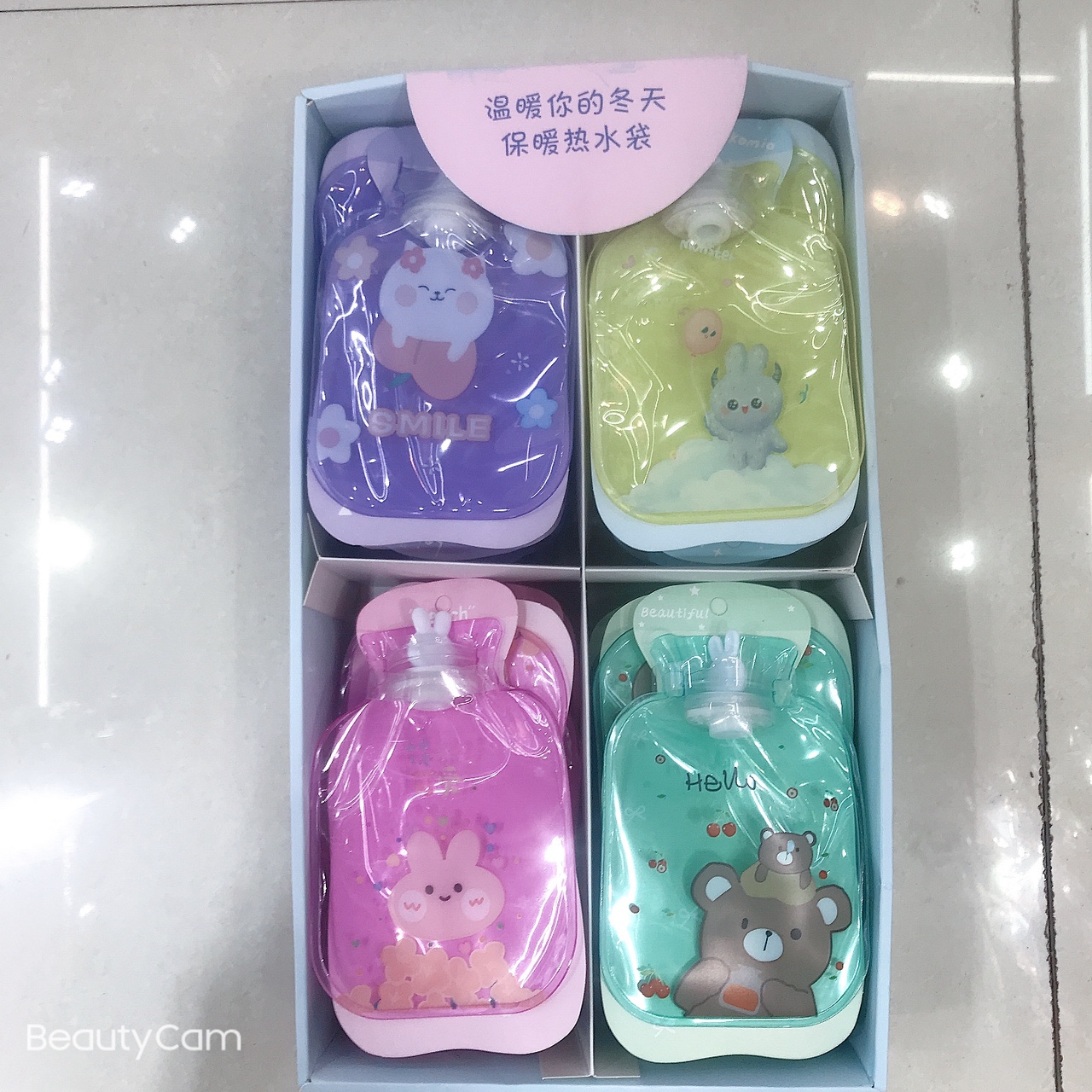 Crystal Dazzling Cute Hot Water Bag Water Warm Palace Warm Waist Hot Water Bag