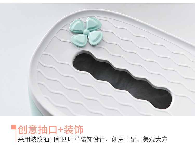 The simple and elegant rectangular household tissue box has a beautiful shape. It is a simple household living room tissue box available in two colors detail image 6