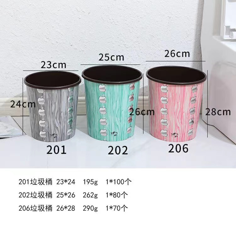 垃圾桶/垃圾桶/垃圾桶白底实物图